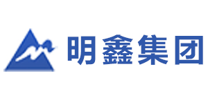 明鑫集團