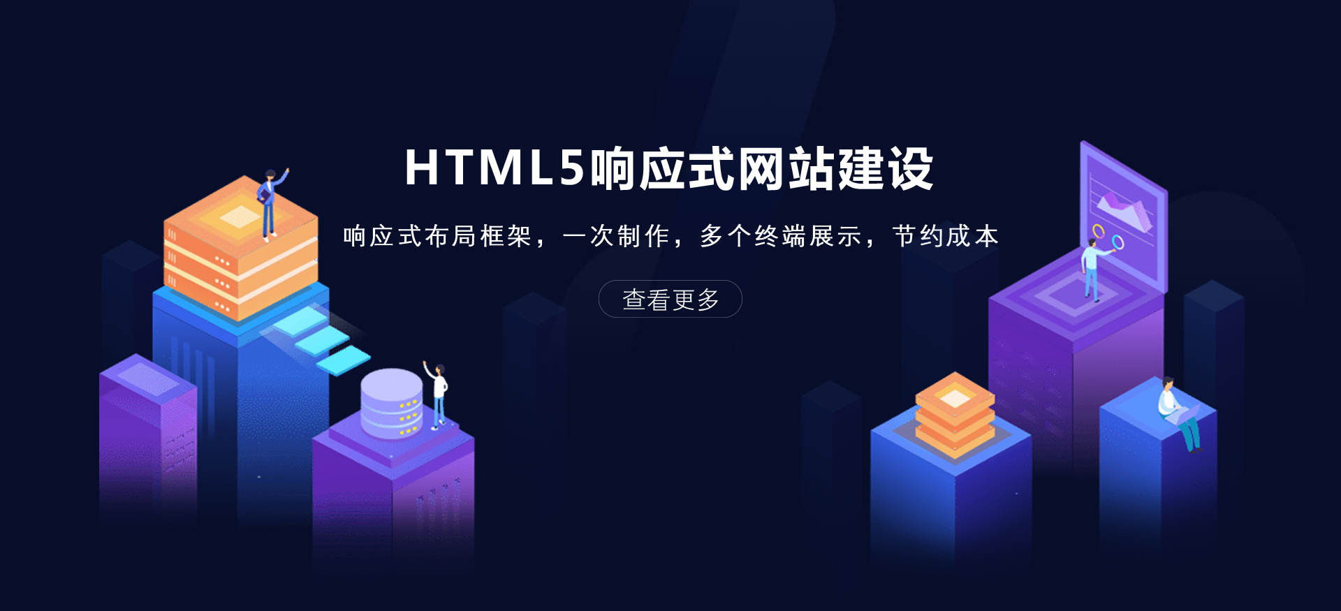 91麻豆网站在线观看