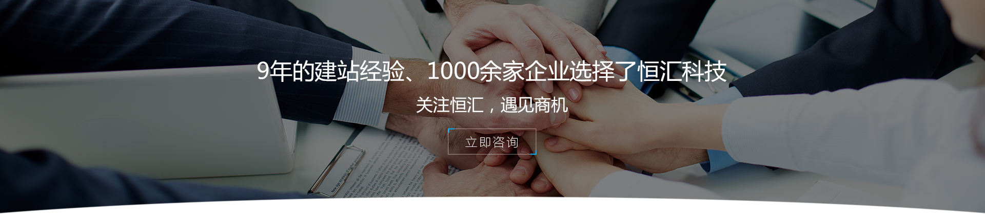 91麻豆网站在线观看